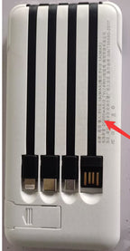 Mini - Power Bank  20000mAh