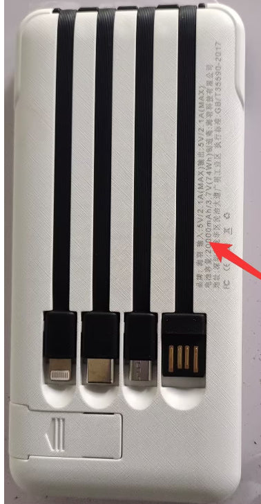 Mini - Power Bank  20000mAh