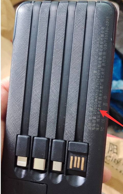 Mini - Power Bank  20000mAh